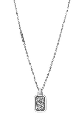 King’s Step Necklace, Sterling Silver